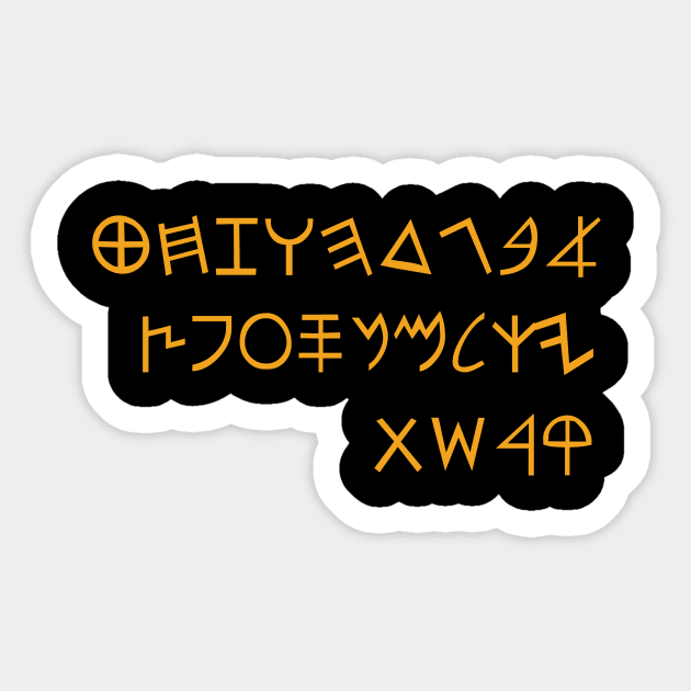 Ancient Paleo Hebrew Alphabet Sticker by Yachaad Yasharahla